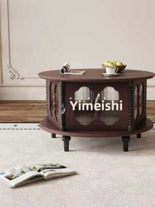 Vintage Modern French Style Round Wooden Coffee Table