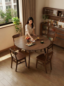 DONGMU | Folding Extendable Oak Dining Table