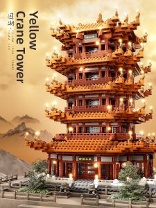 BABYSHOME | Tiananmen Building Intelligence Enhancement Jigsaw Puzzle