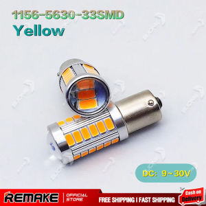 ไฟเลี้ยวกระพริบเร็ว (ราคา 1หลอด) และไฟเลี้ยวLED สีส้ม 33ซิป รุ่นLED (7.5w) ขั้วบิด