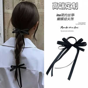 SweetyJa Simple Elegant Black Butterfly Knot Hair Clip Low Tail Wig Accessory New 2024 Fashionable Hairpin for Women