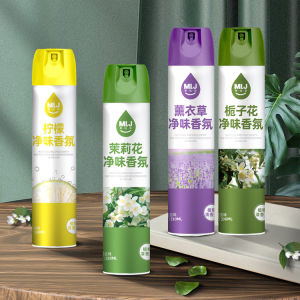 330ML Home Air Freshener Spray Long Lasting Room Freshener Spray For Deodorization And Odor Removal In Health Room (Lavender/Lemon/Gardenia/Jasmine)