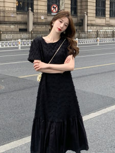 CHOUXIE | Trendy and Unique Dress
