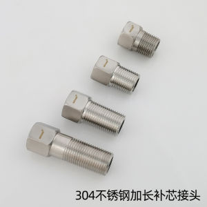 304 Stainless Steel Angle Valve Adapter Elbow Connector Extended Faucet Core Pipe Fitting for Bathroom Accessories Direct Purchase