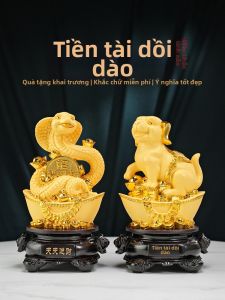 JUSHANYUAN | Zodiac Lucky Decorative Figurine Set