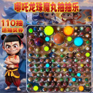 Đồ Chơi Hộp Mù Dragon Ball Draw Prize Glow in the Dark Toy Box Blind Box Gift for Kindergarten Children Home Living Scene Model