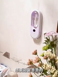 Digital Display Rechargeable Fragrance Machine Automatic Aroma Diffuser Humidifiers Essential Oil Dispenser Bedroom Household Home