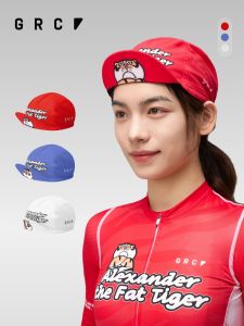Sun Shade Inner Cycling Cap