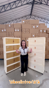 ตู้เก็บของพับได้ 80CM ตู้เก็บของ ตู้เก็บของอเนกประสงค์ ความจุขนาดใหญ่ ประหยัดพื้นที่ ป้องกันฝุ่น มีล้อ 3/4/5ชั้น【2 สี】