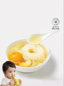 BUERBAOBAI | Natural Baby Juice Drink No Additives