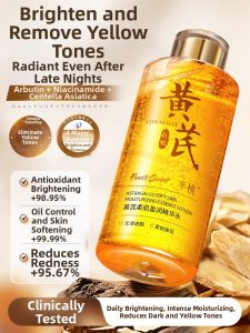 Peachs Secret | Hydrating Toner Essence Brightening Improve Dullness Skincare Moisturizing Water