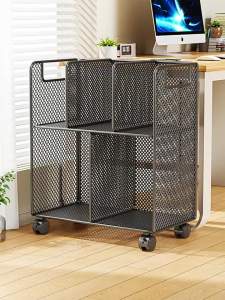 Movable Book Organizer Storage Box