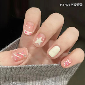 White Enhancing Pink Nail Art Patches Wearable False Nails Premium Feeling New Year Handmade Style Beauty Tools from China
