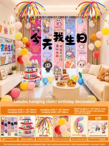 ETY | Birthday Celebration Scene Decoration Balloons Bunting