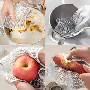 C.N. Multifunctional Wire Dishcloth Cleaning Towel Kitchen Dish Towel for Dishes 20cm