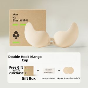 YOUKESHU | Bridal Invisible Push-Up Bras