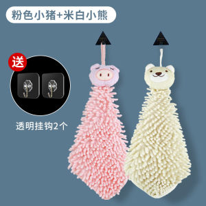 Thickened Japanese Cartoon Bear Hand Towel Quick Drying Absorbent Kitchen Bathroom Hanging Style Small Bear Cloth
