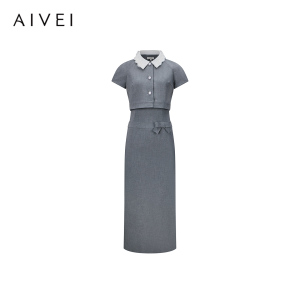 AIVEI | Elegant Work Outfit Grey