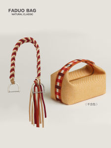 Túi Xách  Fado Mới Túi Đeo Chéo Nhỏ Và Lớn Túi Đeo Dưới Cánh Tay Dây Đeo Thắt Lưng Dệt Phụ Kiện Sửa Đổi