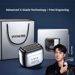 Yoose | Electric Reciprocating Razor Portable Mens Gift Box