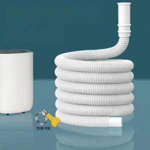 Besee | Drainage Extension Hose for Dehumidifier