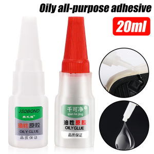 2 cái phổ quát 20ml Hàn cường độ cao keo nhờn keo siêu dính keo mạnh nhựa gỗ gốm sứ Kim loại Hàn đại lý