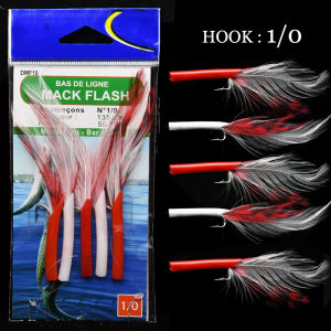 Mr.Lurion 20 Bags Mack Flash Fishing String Hooks Sabiki Rigging Sea Fishing Tackle for Big Mackerel Trolling Tackle Accessory