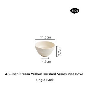 YOGEHOME | Yogurt Cream Style Dinnerware Set