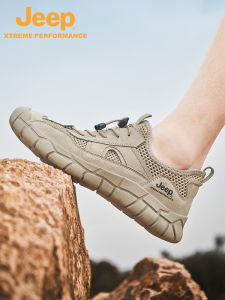 Jeep | Lightweight Slip-on Breathable Anti-slip Shock Absorption Hiking Shoes