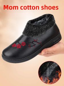 SHIPAILUO | Warm Fleece Lined Leather Shoes For Middle-Aged And Elderly Women Soft Bottom Anti-Slip Comfortable Daily Wear Floral Embellished