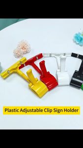 Rotatable Sign Clips Merchandise Sign Plastic Adjustable Clip Sign Holder Stand Clamp Clip-on Style Double Head Display Clips Rotating Swivel Sign Tag for Shelf Label Card