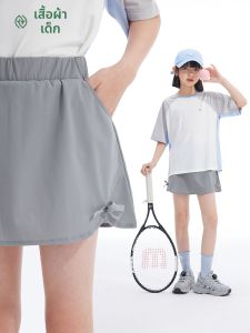iplant | Chân Váy Ngắn Thể Thao Thoáng Khí Cho Bé Gái
