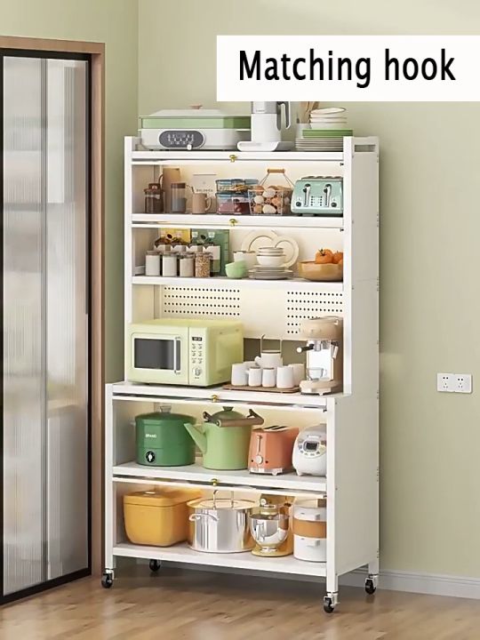 on hand!SWEAIGOR kitchen rack with hole board cabinet Multi-function ...