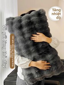 SHAYA | Thickening Fluffy Pillowcase 48x74cm