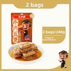 WANG XIAOLU | Tear-able Snack Bites