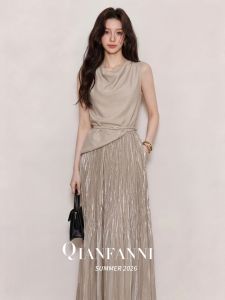 QFN | Fashion Office Chic Elegant Asymmetric V-neck Vest and Skirt Set