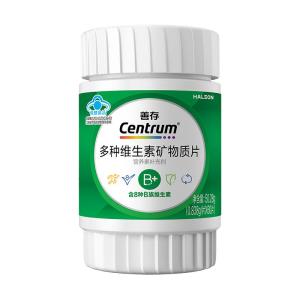 Centrum | Adult B-Complex Supplement with Zinc Selenium Magnesium