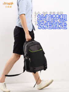 ความจุขนาดใหญ่ น้ำหนักเบา กระเป๋าเป้สะพายหลังโรงเรียนกันน้ําสําหรับผู้ชายนักเรียนมัธยมปลายวิทยาเขตความเครียดบรรเทากระเป๋าสะพายคู่