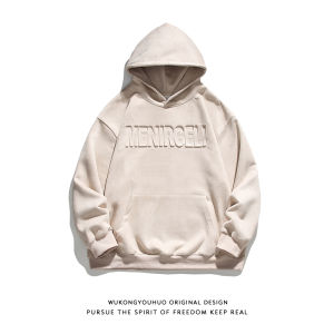 WUKONGYOUHUO | American Style Suede Velvet Hoodie Men Loose Versatile Couple