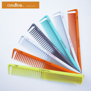 Original Plant Origin COMBANK 720 Professional Haircut Comb 725 Wide Tooth Hairdressing Comb for Haircut And Styling Japanese Brand