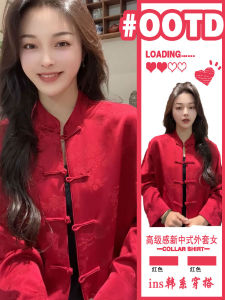 Red Chinese Style Shirt Jacket Womens Outerwear Spring 2025 New National Style Button Slimming Open Cardigan Top Street Style Loose Fit