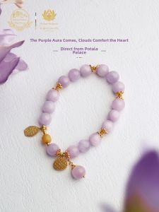 POTALA PALACE | Unique Purple Lithium Flourite & Amber Bracelet with Freedom Symbol Silver 925 Pendant