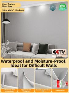 O Margo | Waterproof Mold-Resistant Wall Stickers Foam