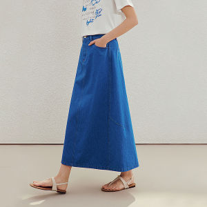 INMAN | Pure Xinjiang Cotton Natural Color A-line Flared Skirt
