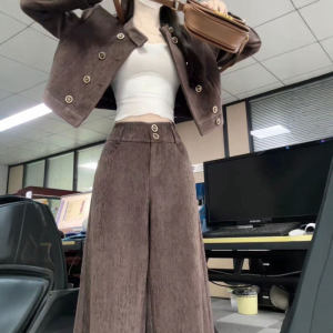 CHANGTONG | Stylish Fashionable Short Jacket Wide Leg Pants 2-piece Set