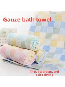 Besee | Soft Absorbent Quick Drying Pure Cotton Plaid Printed Thin Bath Towel