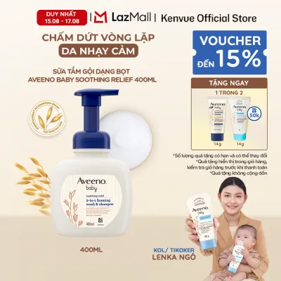 Sữa tắm gội dạng bọt làm dịu da nhạy cảm khô ngứa Aveeno Baby Soothing Relief 400ml