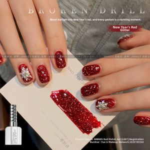ANNIES | Glittering Red Wine Sparkle Nail Gel Polish