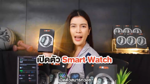 AXON Moni Health V.3 Smart Watch คุยสายได้ กันน้ำ กันเหงื่อ จอ 1.83" สัมผัส Full Screen แบตอึด ประกัน 2 ปี
