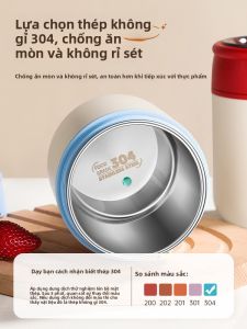 YONGLE | Cốc Ăn Sáng Cách Nhiệt Có Nắp Đậy Muỗng Thép Không Gỉ